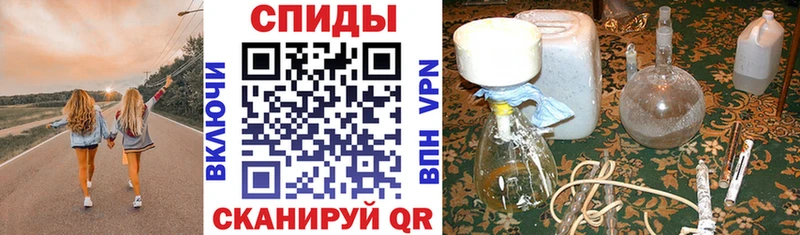 цена   Семикаракорск  Амфетамин 97% 