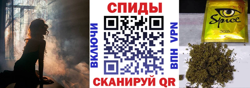kraken маркетплейс Семикаракорск БУТИРАТ 99%