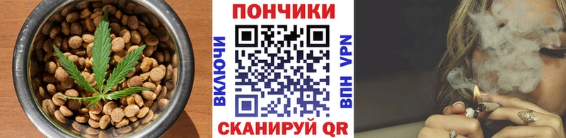 Еда ТГК марихуана  купить наркотики сайты  Семикаракорск 