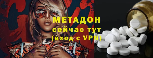 mdpv Богородицк