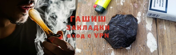 прущие крисы Арсеньев