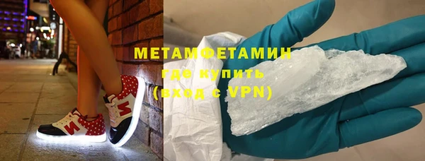 мяу мяу мука Богданович