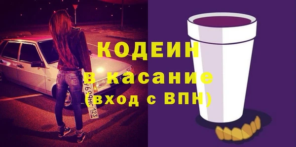 мяу мяу мука Богданович