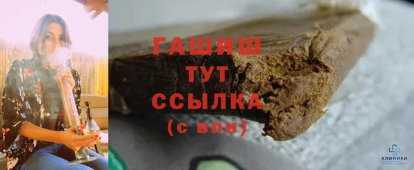mdpv Богородицк