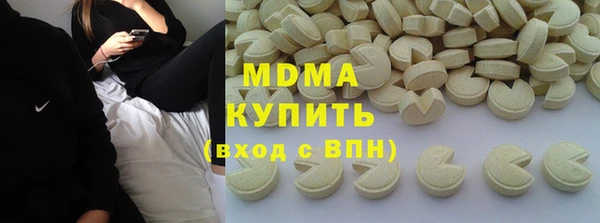мяу мяу мука Ростов