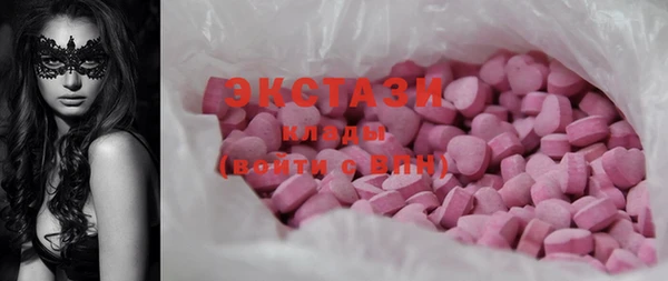 прущие крисы Арсеньев