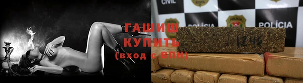 скорость Богородск