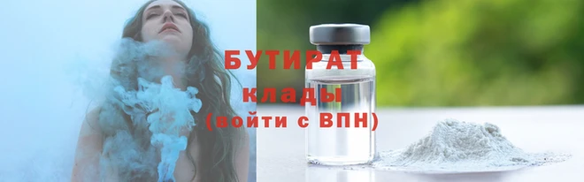 mdpv Богородицк