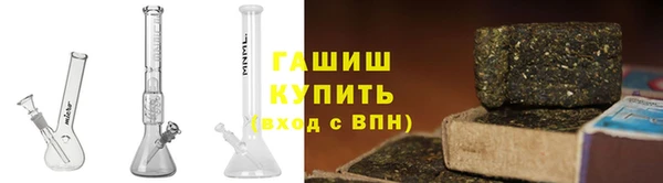 кристаллы Аркадак