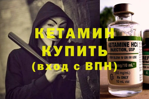 прущие крисы Арсеньев
