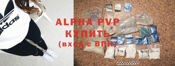 прущие крисы Арсеньев