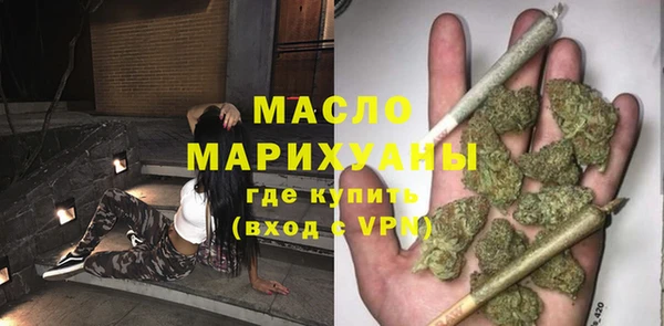 кристаллы Аркадак