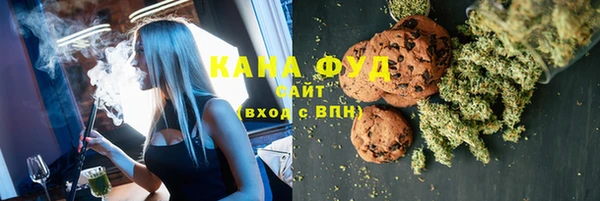 мяу мяу мука Богданович